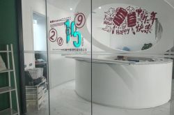 （5分钟教程）丽江厂区_哔哩哔哩-3